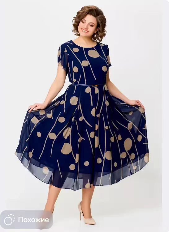 Mariam™ | Elegant and Fashionable Chiffon Dress for Women